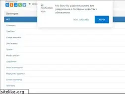 Sites similar to imoci.com