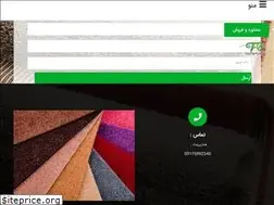 Sites similar to imocket.com