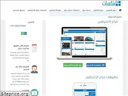 Sites similar to imockup.net