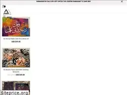 Sites similar to imodernart.com