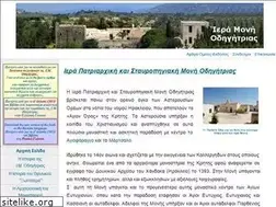 Sites similar to imodigitrias.gr