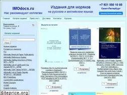Sites similar to imodocs.ru