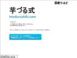 Sites similar to imodurushiki.com