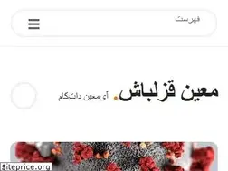 Sites similar to imoein.com