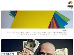Sites similar to imoghawa.ir