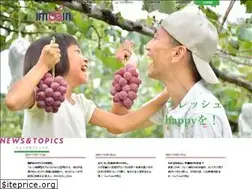 Sites similar to imogin.co.jp
