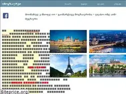 Sites similar to imogzauret.ge
