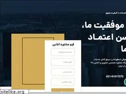 Sites similar to imohajerat.com
