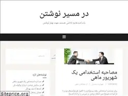 Sites similar to imohamadi.ir