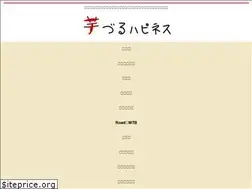 Sites similar to imohapi.com
