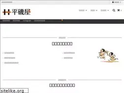 Sites similar to imoimo.co.jp