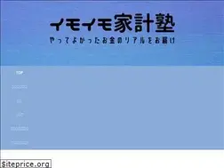 Sites similar to imoimoblog.com