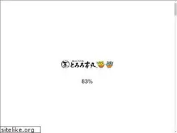 Sites similar to imojiru-honmaru.com