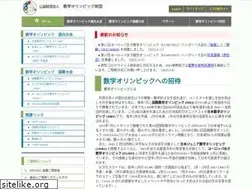Sites similar to imojp.org