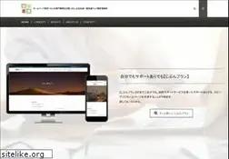 Sites similar to imokara.net