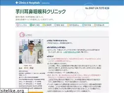 Sites similar to imokawa.com