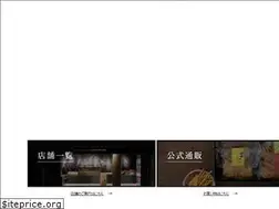 Sites similar to imokin.co.jp