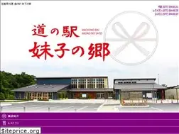 Sites similar to imokonosato.com
