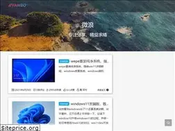 Sites similar to imold.wang