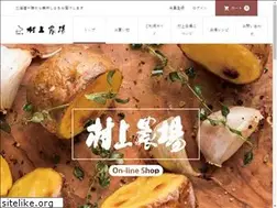 Sites similar to imomame.jp