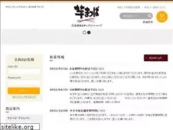 Sites similar to imomatsuba.com