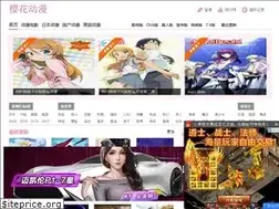 Sites similar to imomoe.com