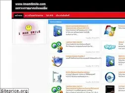 Sites similar to imomsmile.com