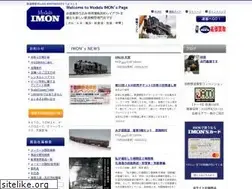 Sites similar to imon.co.jp