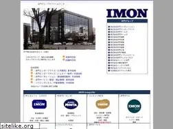 Sites similar to imon.jp
