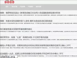 Sites similar to imoneytalks.com