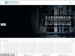 Sites similar to imonitorhealth.com