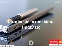 Sites similar to imonline.gr