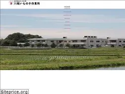 Sites similar to imonoko-1.jp
