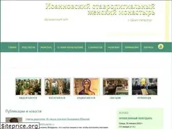 Sites similar to imonspb.ru