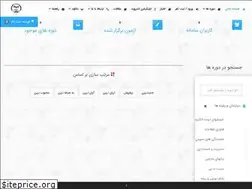 Sites similar to imooc.ir