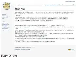 Sites similar to imoodle.win