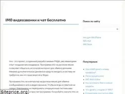 Sites similar to imoonline.ru