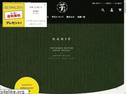 Sites similar to imoou.jp
