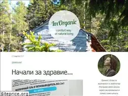 Sites similar to imorganic.ru