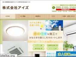 Sites similar to imori-setsubi.com