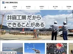 Sites similar to imori.co.jp