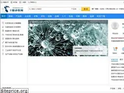 Sites similar to imortar.com