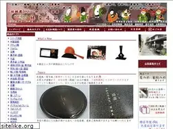 Sites similar to imose.com