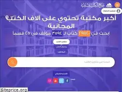 Sites similar to imoshaf.com