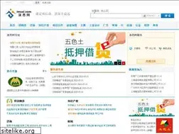 Sites similar to imosi.com