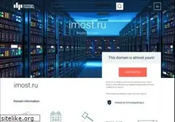 Sites similar to imost.ru
