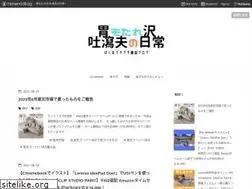 Sites similar to imotare.com