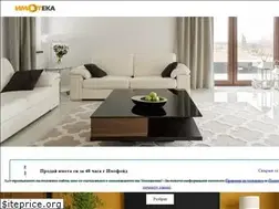 Sites similar to imoteka.bg