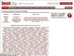 Sites similar to imoti-bania-plovdiv.imot.bg