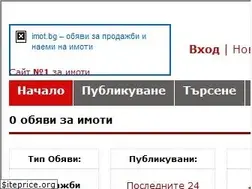 Sites similar to imoti-biala-reka-plovdiv.imot.bg